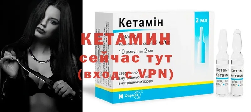 Где найти наркотики Козьмодемьянск Амфетамин  Кокаин  ГАШИШ  Меф  KRAKEN сайт  MDMA  Alpha PVP  Бошки Шишки 